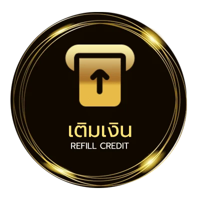 ฝากเงิน หนะงใหม่ ไว 24 ชั่วโมง